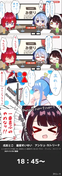 画像ここ街 
