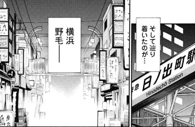 gorou_bank's tweet photo. 意識高い系神奈川県民。 https://t.co/RdWmHu6dbQ