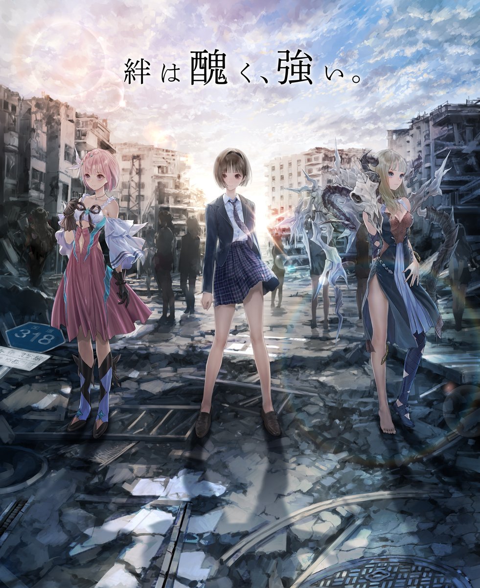 圖 《BLUE REFLECTION》新作發表