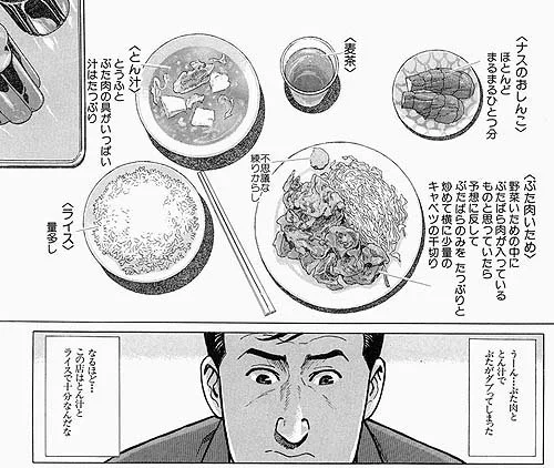 @kakeakami 近いものを感じるｗｗ 