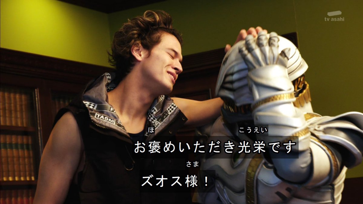 いっぽんざむらい SLAPPY TRUCK】INVERTED POLISHED スラッピートラックカンパニー