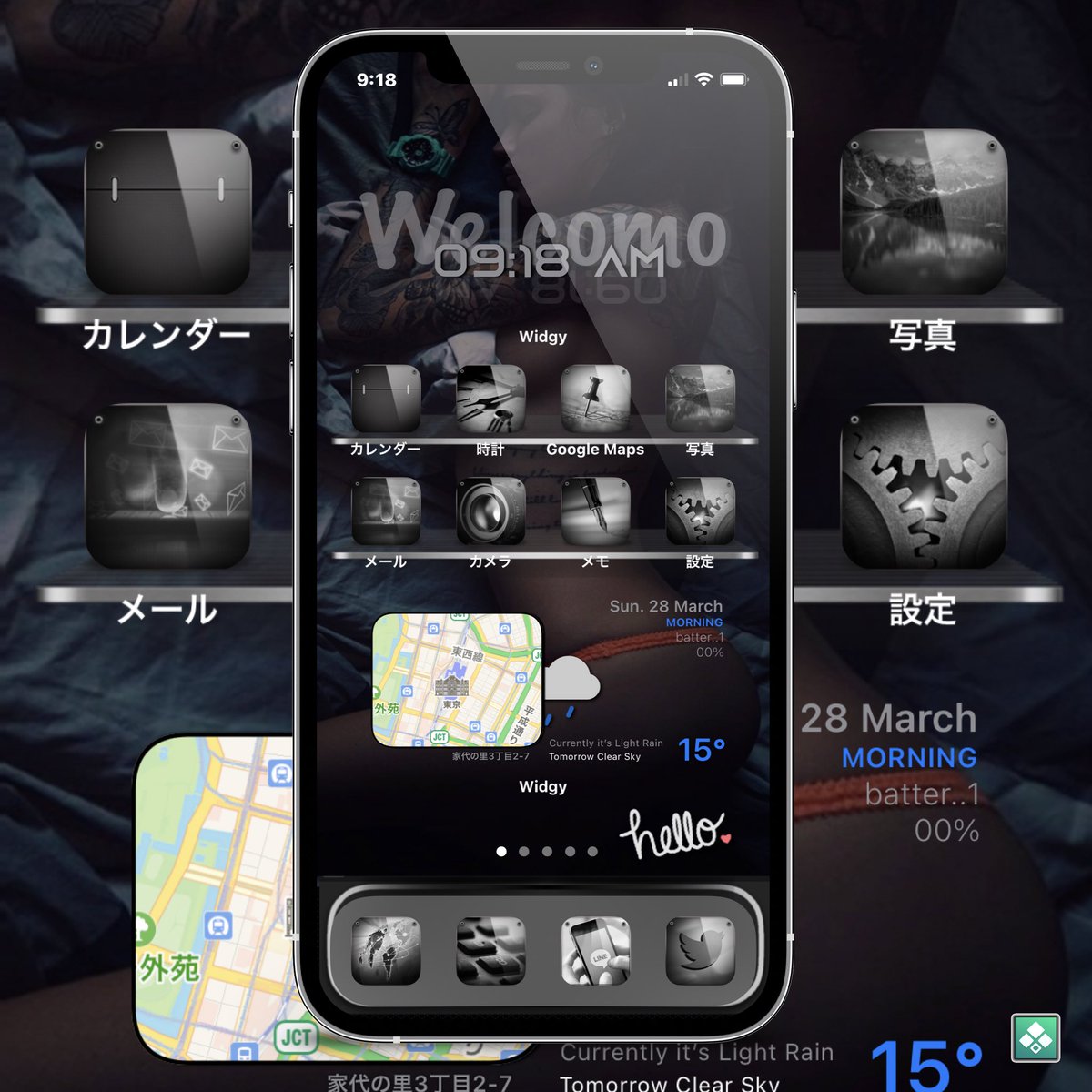 TakumiWidgy's tweet image. @daddykool666  @MaurizioBerto14 @pedro_espinoza1 @sulejmanagich               @kleinmone  #Nojailbreak #ios1441 #Widgy #ウィジェット #wallpaper #57ojisan211564 #ios14homescreen #iphone12pro