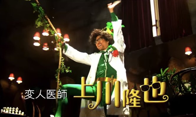 上川隆也 宇宙兄弟 最新情報まとめ みんなの評判 評価が見れる ナウティスモーション 上川隆也 宇宙兄弟 最新情報まとめ みんなの評判 評価が見れる ナウティスモーション