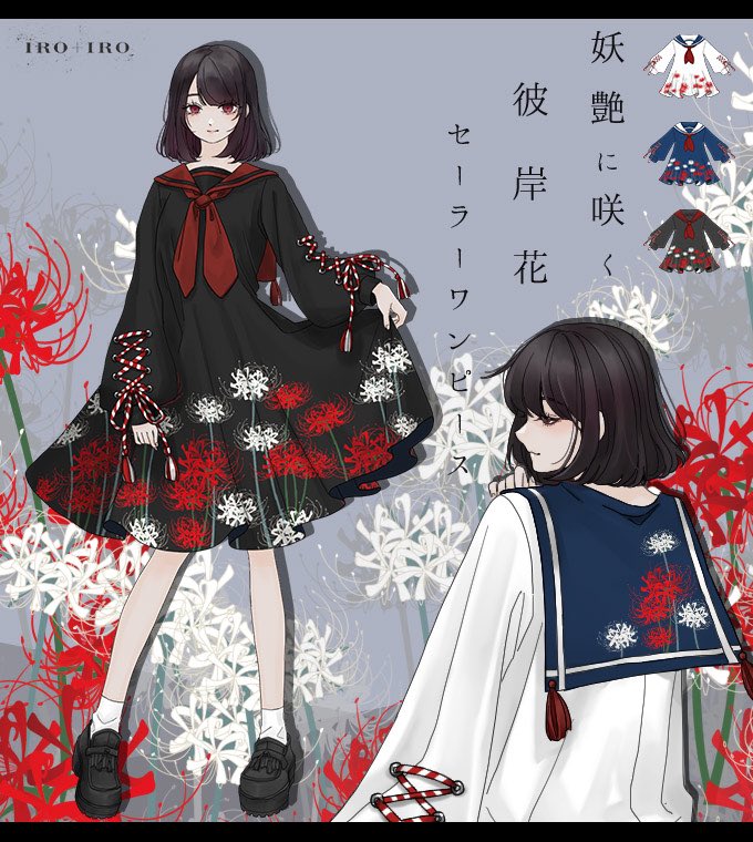 Favorite 公式 on Twitter: