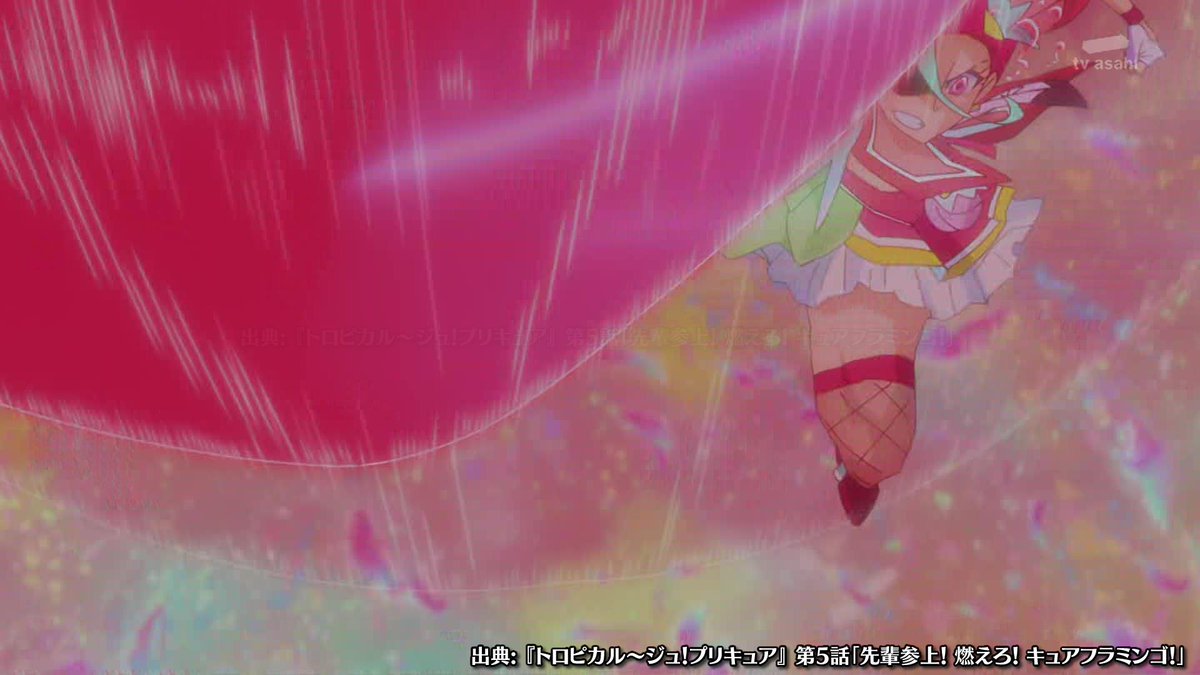 祥太 7 25ロズガ か6 Showtime プリキュアのbankで久々にハーディングチェック発動を見た気がする 残像のない真の芳山優bankはぜひ トロピカル ジュ プリキュア Blu Ray Vol 1 たぶん9月発売 にて