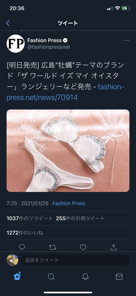 ザ ワールドのtwitterイラスト検索結果 ザ ワールドのtwitterイラスト検索結果