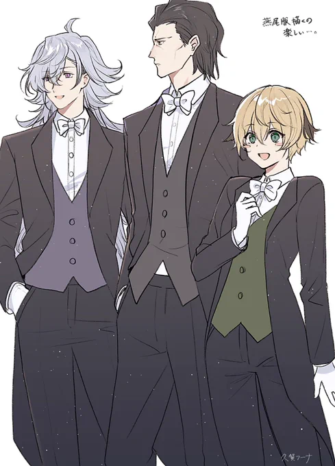 3/26発売『TYPE-MOONエースVOL.13』「カルデア四季画報-音彩-」にて円卓の皆さんを描かせて頂きました!エルガーの『威風堂々』をテーマに、イギリスの某有名校の制服をイメージした絵になっております。よろしくお願いします!2枚目は今回描けなかった円卓のメンバーも折角なので描きたかった絵 