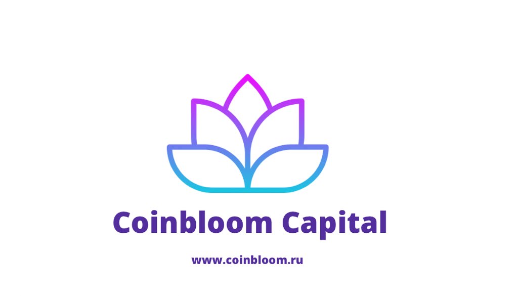 bloom_coin's tweet photo. Подписывайтесь на наш официальный инстаграм аккаунт.

https://t.co/w0tErht5VL https://t.co/mXBzSkVFPm