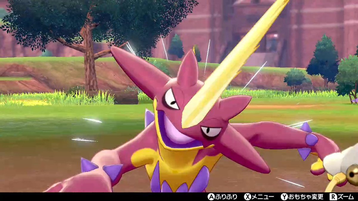 ストリンダー ポケモン剣盾 ポケモンキャンプ 色ハイストリンダー アメジストのアイコンに変えた記念に アメジストの画像を集めてみた ストリンダーはカッコいい By 竹でぃ キャンプ中にポケモンが拾うアイテムを回収した数１００１個 Edayfm