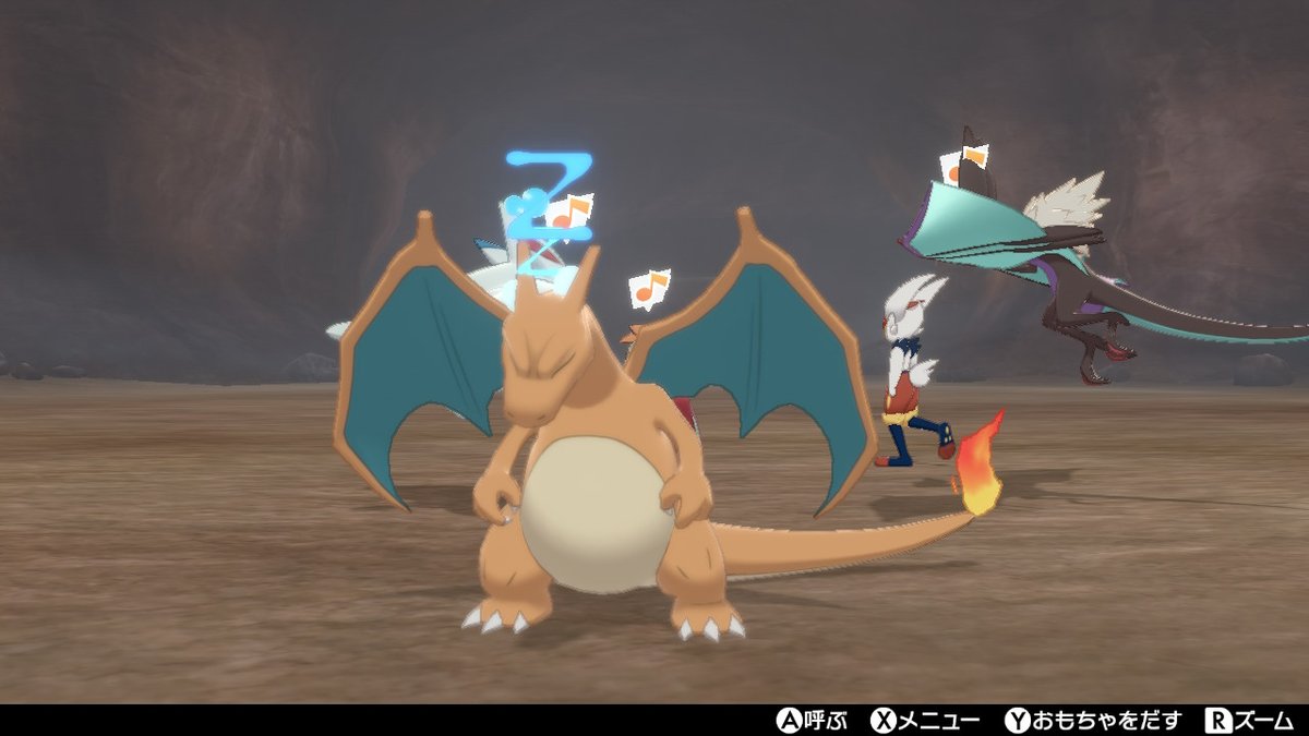 ソードシールド リザードンの種族値 わざ 特性など能力と入手方法 ポケモン剣盾 攻略大百科