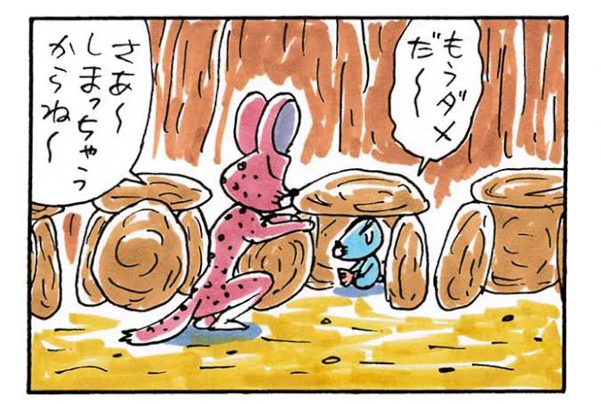防音室にしまっちゃおうね 
