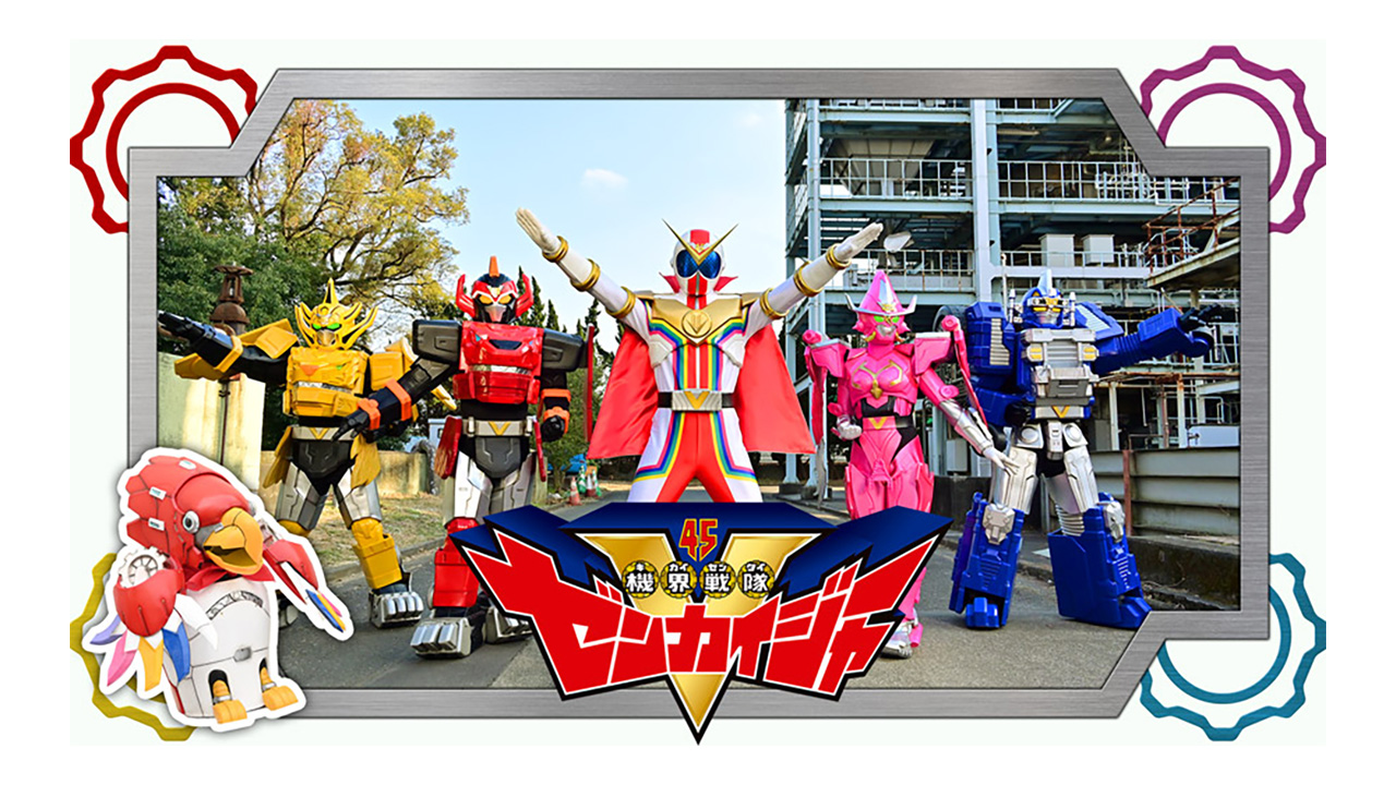 スーちゃん Amazon | KN企画 ブレーキ KOSO スーパーDIOZX スーパーディオ