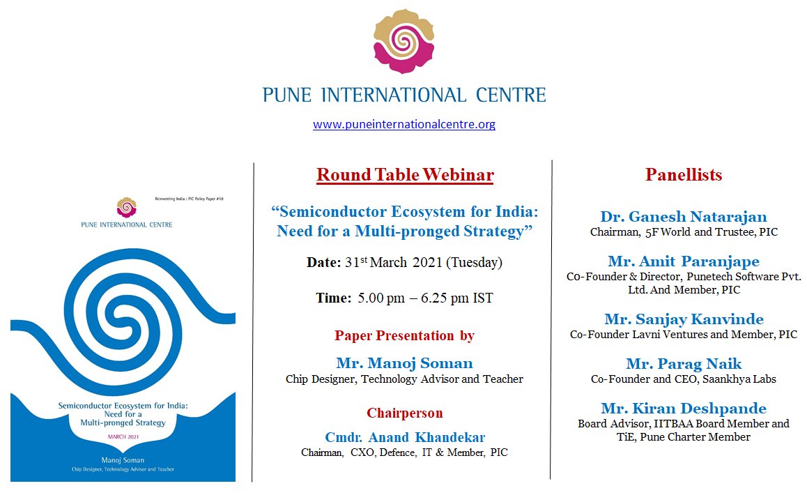 Pune Int Centre tweet media