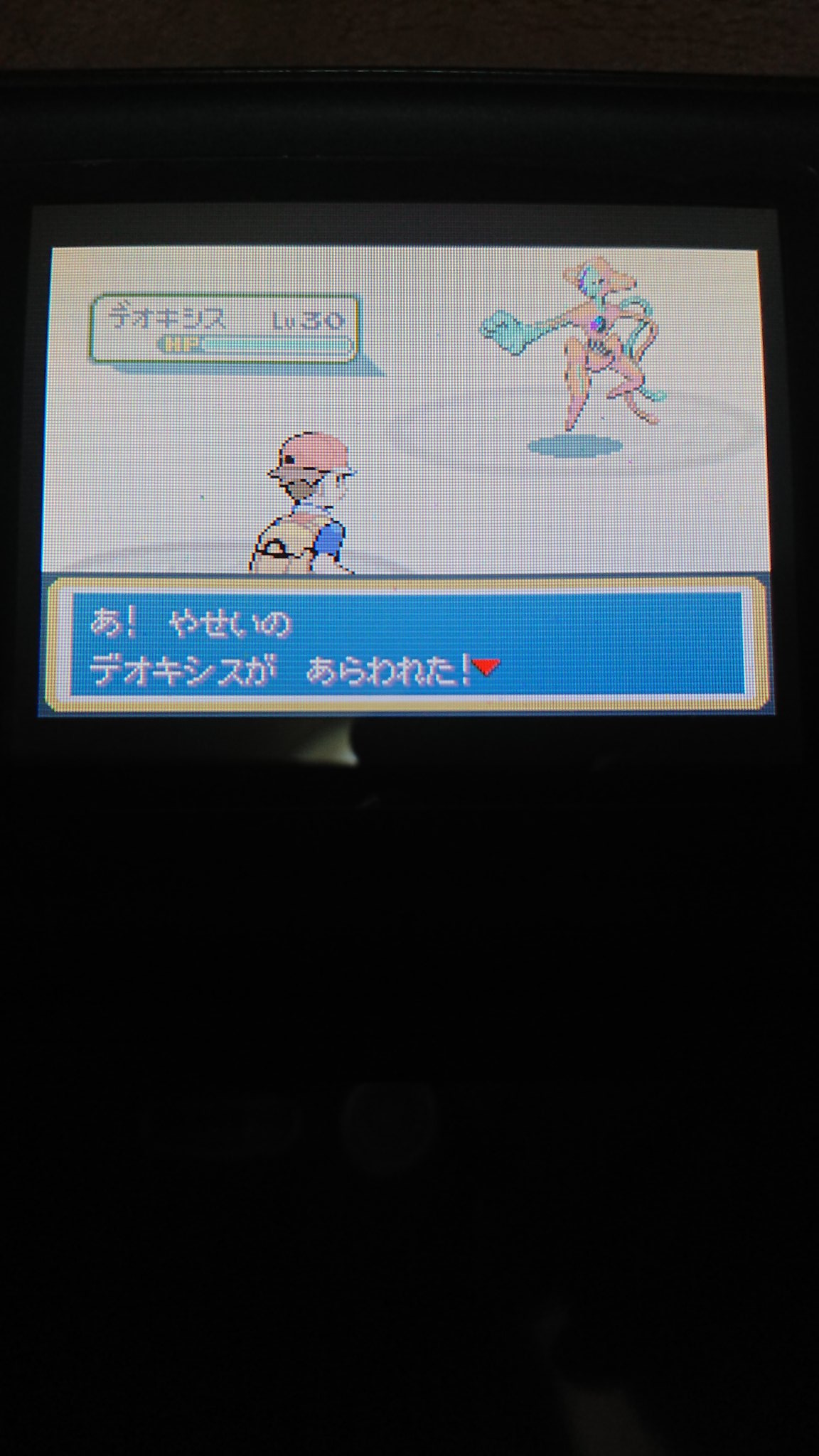 蕨 へそのいわも行ったところホウオウとルギアもいた ポケモン ポケットモンスター ファイアレッド ホウオウ ルギア T Co Uvbvoan7la Twitter