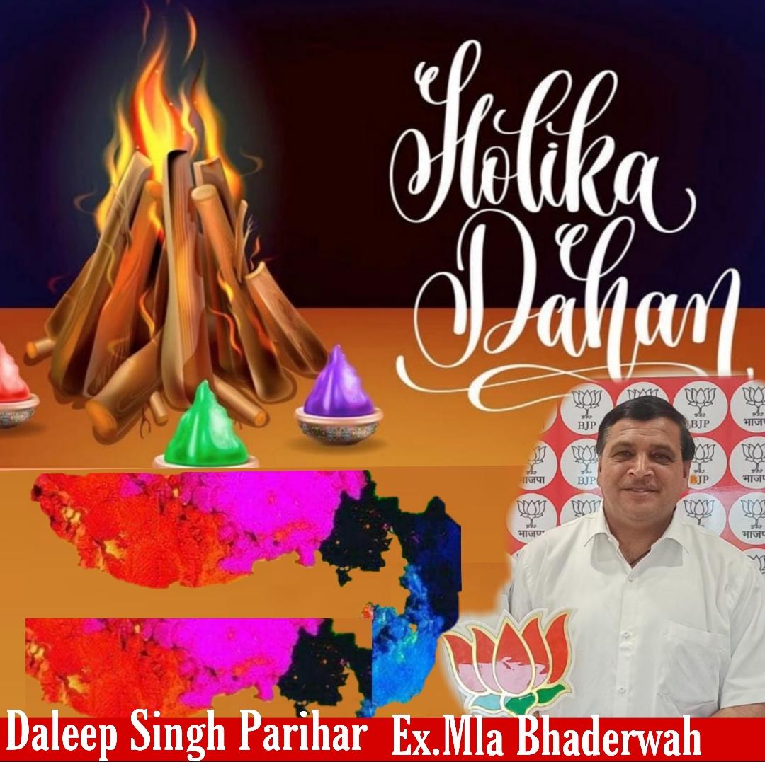 DaleepSinghPar1's tweet photo. May God gift you all the colours of life, joy, happiness, friendship, love and all other colours you want to paint in your life. https://t.co/xpb7hbXDA6