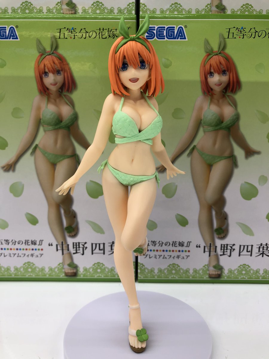 Yahoo!オークション - 五等分の花嫁 中野五月 フィギュア