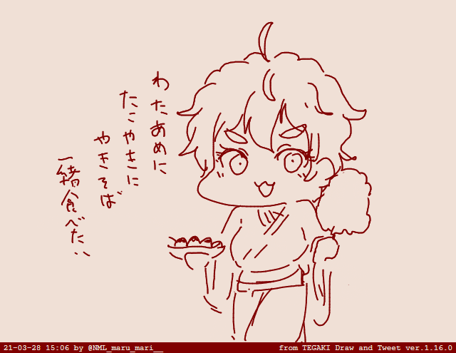 夏祭りいきて #tegaki_dt 
