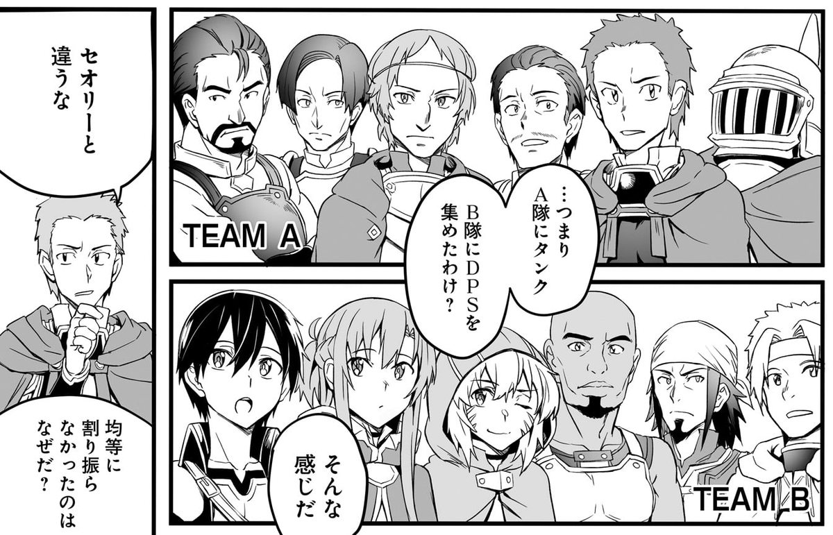 【宣伝】
明日(月曜)21時更新のtwitter連載情報です。なお今月は『姉なるもの』がお休み。SAO新作『黄金律のカノン』が連載スタートします!
21:00 魔法使いの印刷所( @awpoffice )
21:10 アエカナル( @aekanar )
21:20 冥き夕闇のスケルツォ( @saopscherzo )
21:30 黄金律のカノン( @saopcanon )
