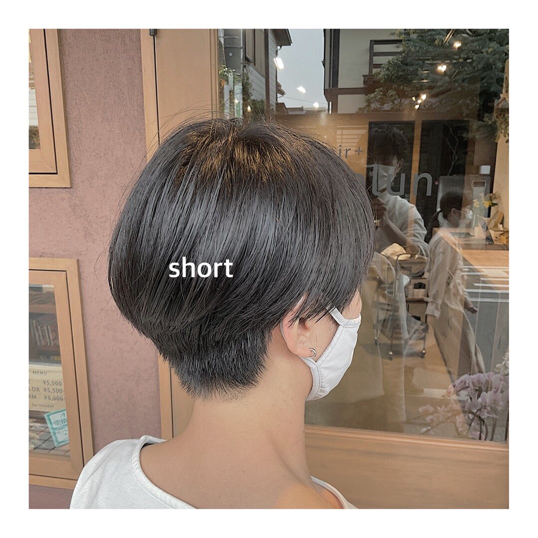 Hair Malun Hair Plus Malun Twitter