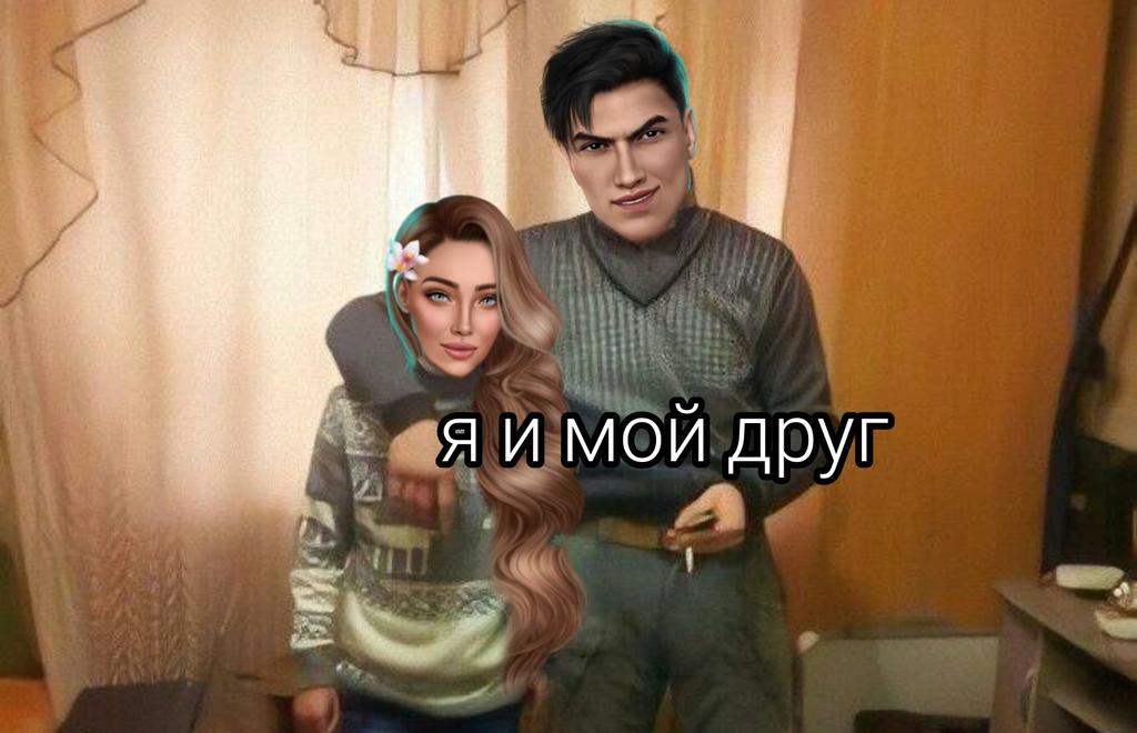 #клубромантики
*Веду лл только с Мальбонте, покупаю все сцены и максимально улучшаю отношения с ним*
Моя концовка: