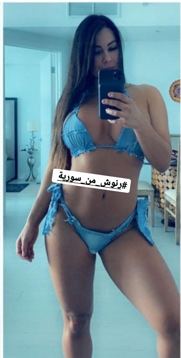 ranosh104050's tweet photo. #رنوش_من_سورية
#سحاقية_مقيمة_بيروت https://t.co/FdKNf95EPs