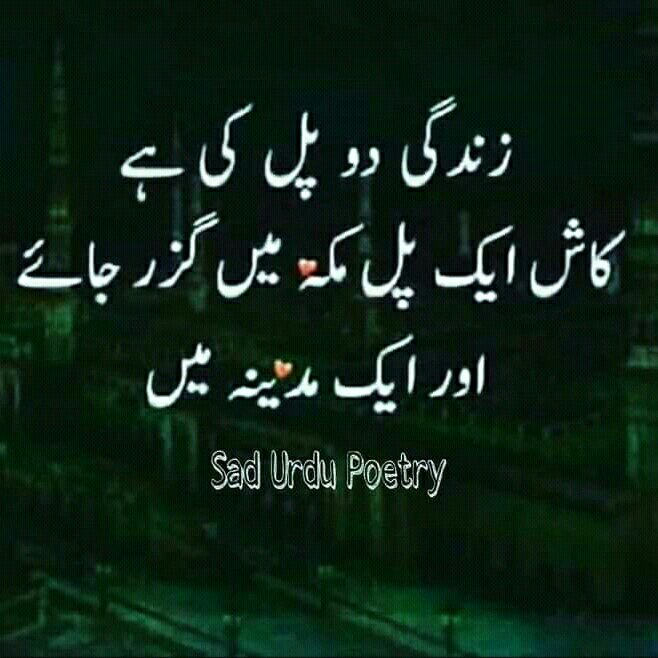AmjadMuhiuddin's tweet photo. https://t.co/SDPrxhDs0F