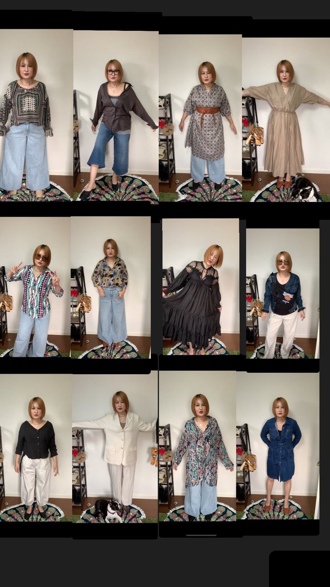 魔女めぐみ W5yzlmzvklsiytc Twitter