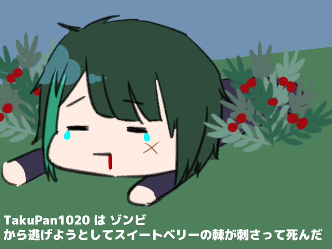 マイクラのtwitterイラスト検索結果