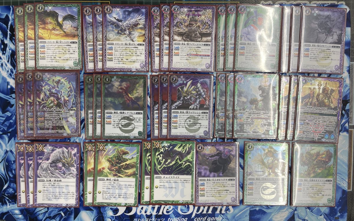 大会優勝 イザナギ&イザナミ黄泉神産デッキ スリーブ付き イザイザ 緑