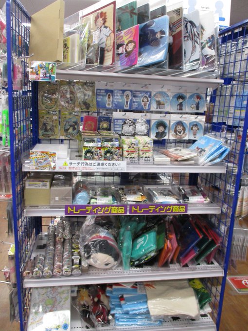 アニメイト池袋本店さん がハッシュタグ 僕のヒーローアカデミア をつけたツイート一覧 1 Whotwi グラフィカルtwitter分析