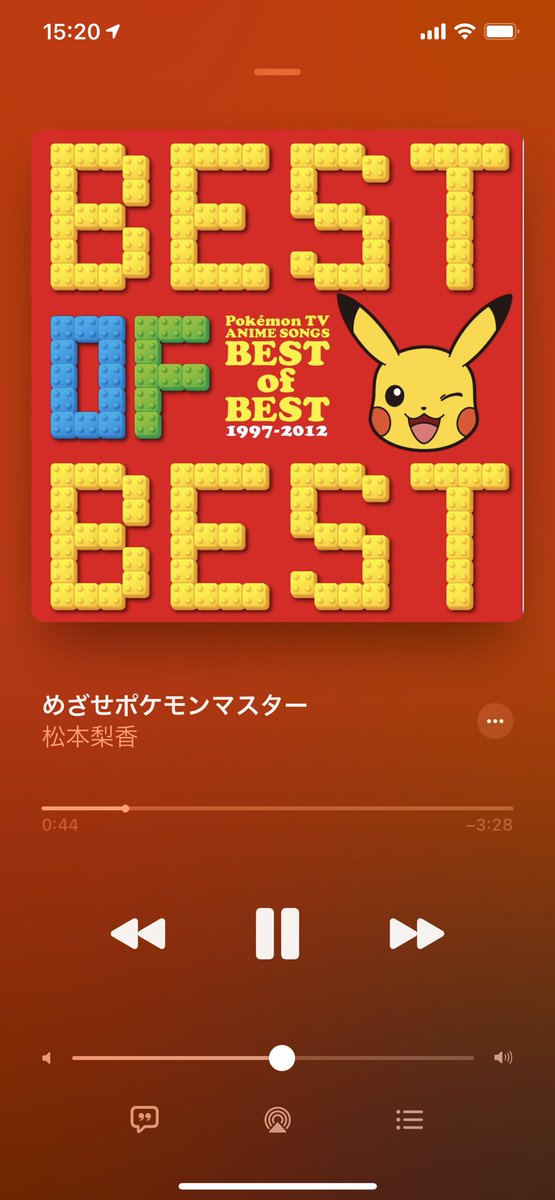 ポケgo垢 ポケモンtvアニメの曲を聴きながらポケモンgoやってます 笑 懐かしくてやばい 無印 オレンジ諸島 ジョウト アドバンスジェネレーション Dp ベストウイッシュ Xy Xy Z サン ムーンと色々見てきたなぁ ポケモンgo ポケモンtv ポケgo垢 ポケモンtvアニメの曲を聴きながらポケモンgoやってます 笑 懐かしくてやばい 無印 オレンジ諸島 ジョウト アドバンスジェネレーション Dp ベストウイッシュ Xy Xy Z サン ムーンと色々見てきたなぁ ポケモンgo ポケモンtv