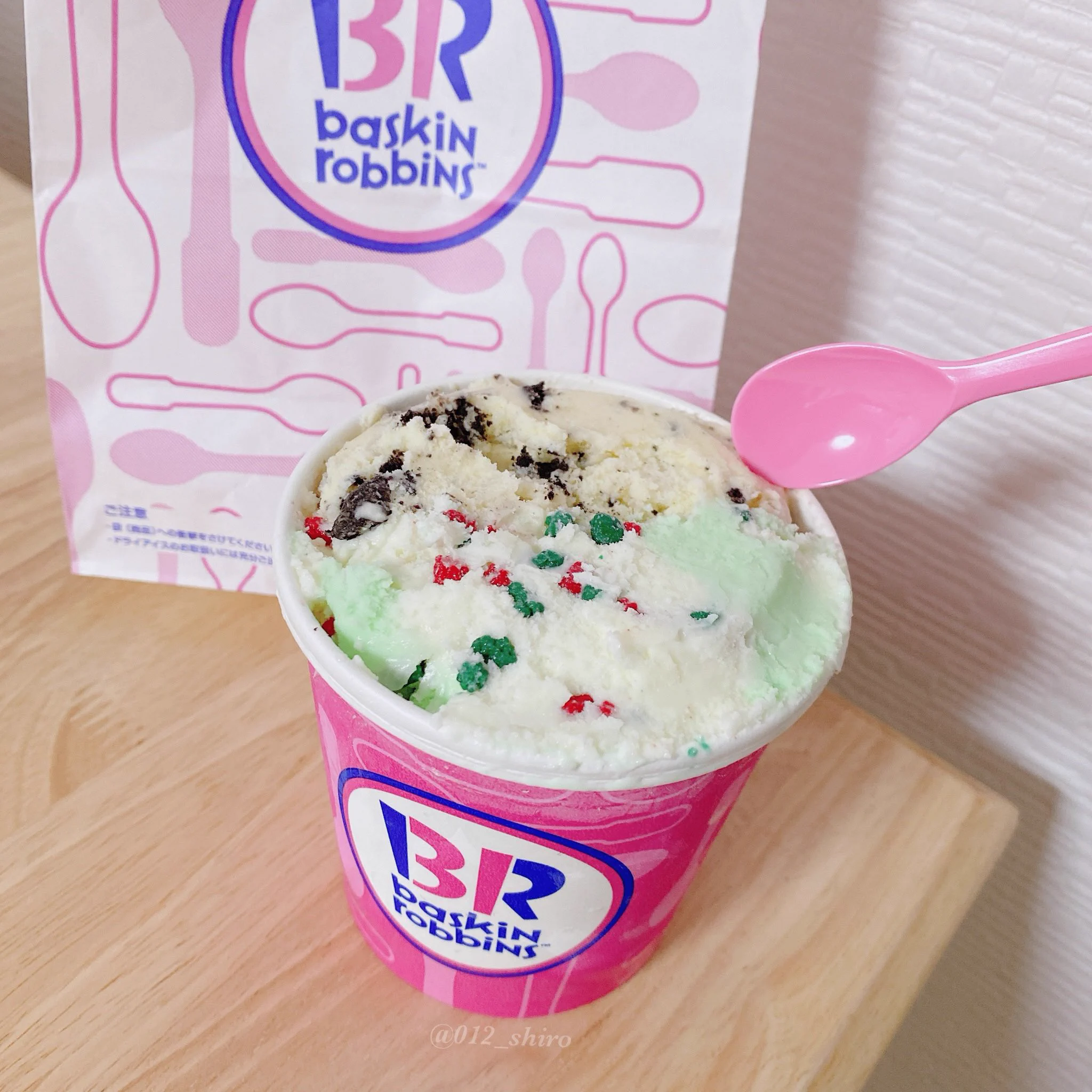 サーティワン好きな方へ！ハンドパックというお持ち帰りメニューをご存じですか？