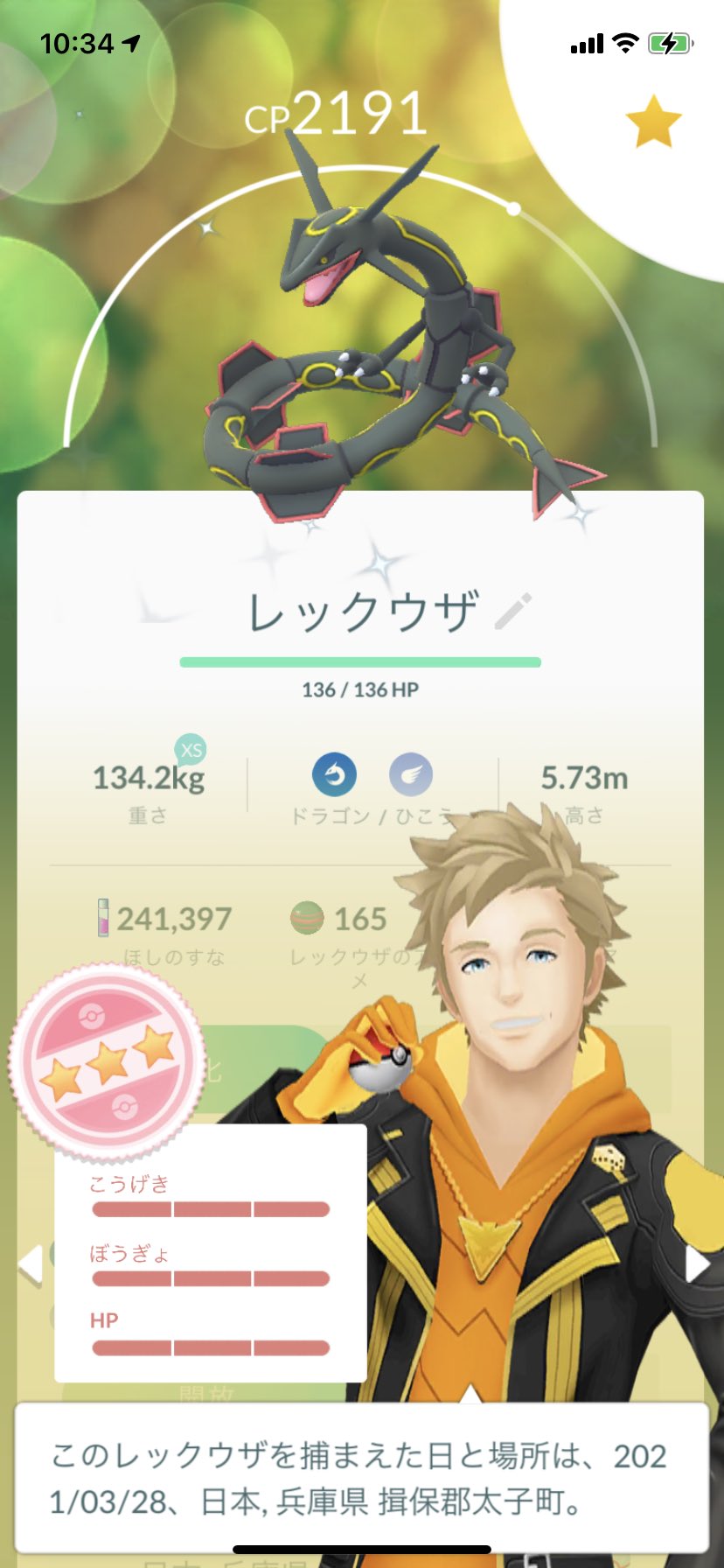 ちひろ on X: ちひろ on X: