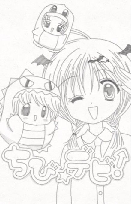 画像まとめ ちび デビ 新着 アニメレーダー 画像まとめ ちび デビ 新着 アニメレーダー