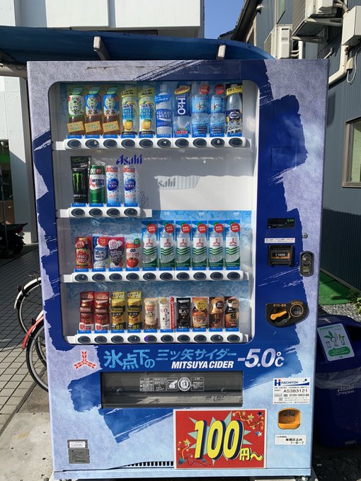 Raofさん の最近のツイート 3 Whotwi グラフィカルtwitter分析