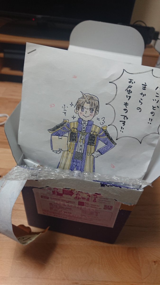 ちょっと水さん?!(@mizmiz_mizmizu)水さん!!!ちょっとーーー!!!!!!尋常じゃない大量の物が入ってるんですけど!!!!ちょっとーーー!!!!!! 