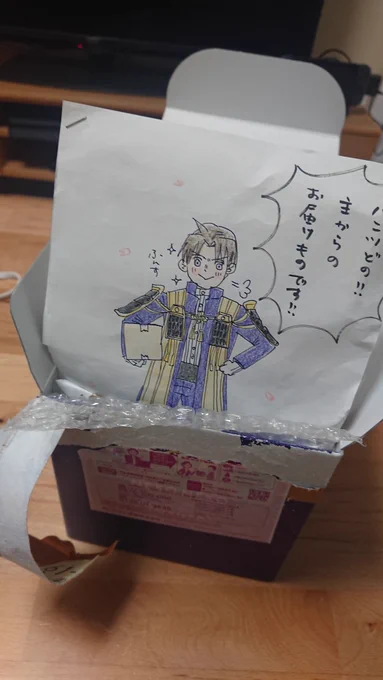 ちょっと水さん?!(@mizmiz_mizmizu)水さん!!!ちょっとーーー!!!!!!尋常じゃない大量の物が入ってるんですけど!!!!ちょっとーーー!!!!!! 