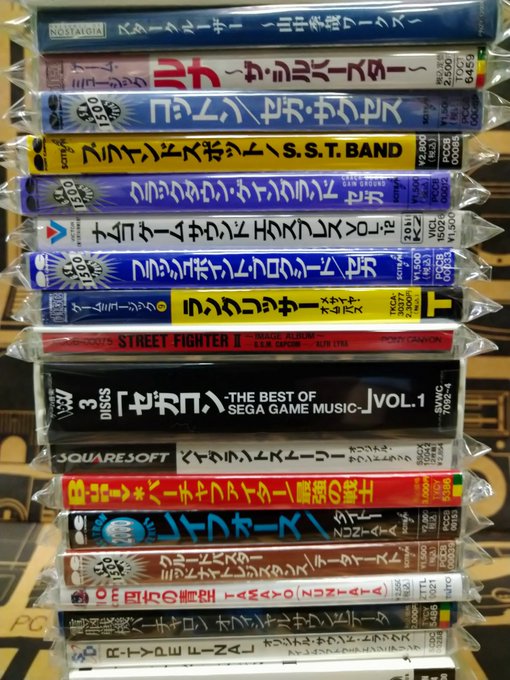 アキハバラ Beepさん の最近のツイート 23 Whotwi グラフィカルtwitter分析 アキハバラ Beepさん の最近のツイート 23 Whotwi グラフィカルtwitter分析