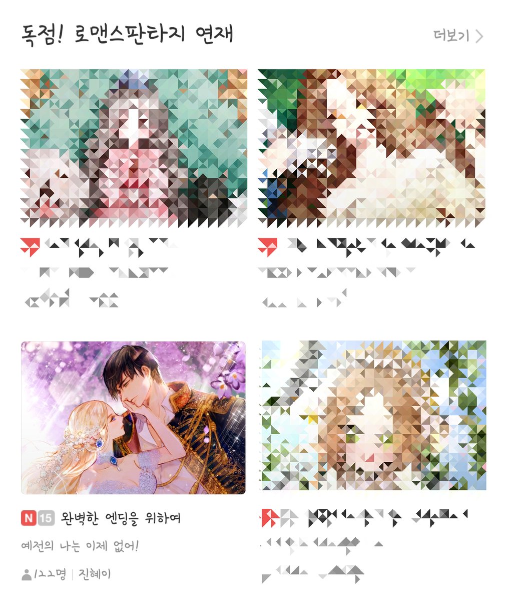 에이블 tweet media