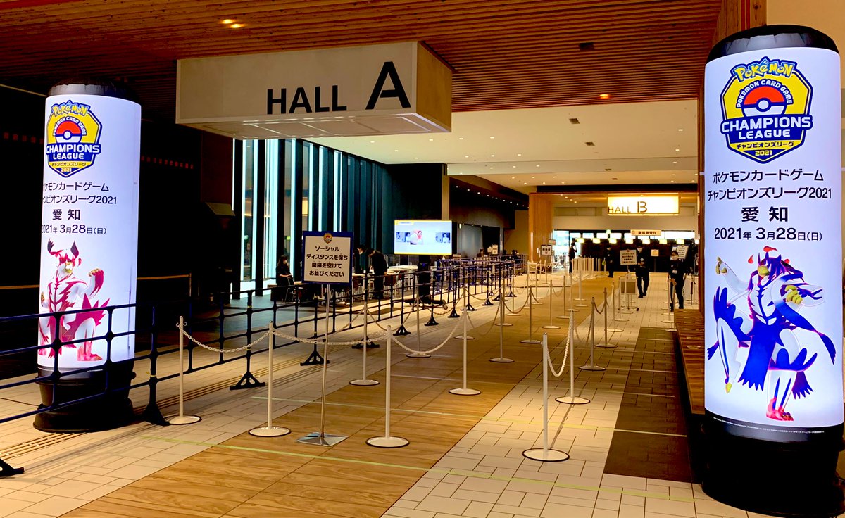 Mugen Table Games V Twitter Cl愛知にてエクストラレギュに参加中のたろー選手 Pokemon Tsports 1回戦6 0 悪バレット 2回戦6 0 悪バレット 現在2 0の好スタート Mugen Pcg Cl愛知 チャンピオンズリーグ愛知 ポケカ ポケモンカード T Co Tkcjuchp79