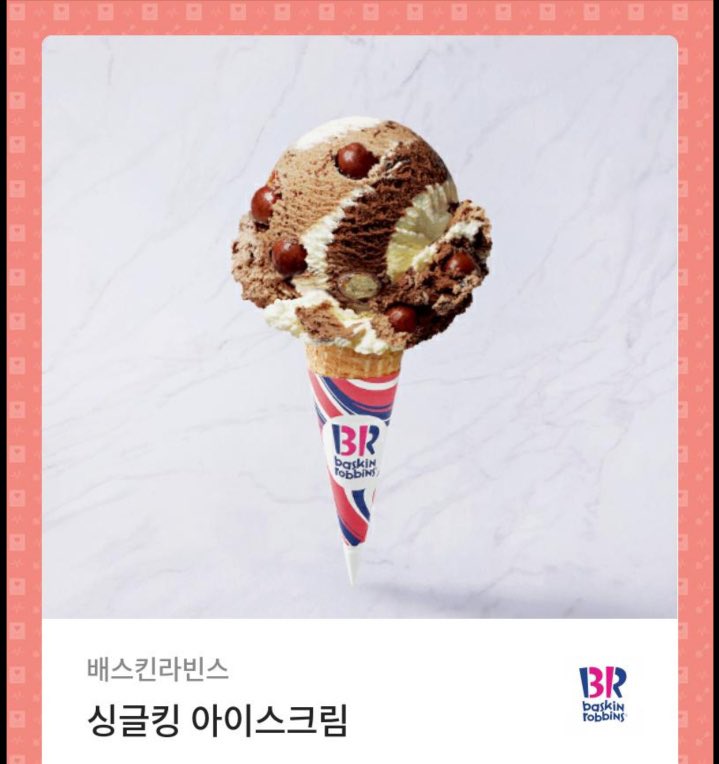 rainydayismine's tweet photo. #rt 그냥 기분 좋아서 추첨 2분께 드립니다
그냥 rt만 해주세용! 당발은 3월 31일 아무때나! https://t.co/rLG813r7yc
