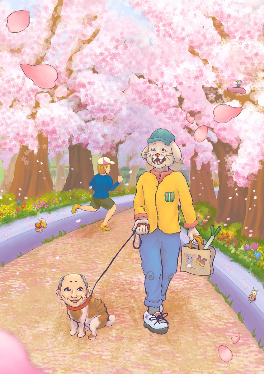 まうすが 新イラスト Which Do You Think Is A Dog 桜満開の中を散歩する人間 と犬 一体散歩させられているのはどちらなのか イラスト アート デジタル 桜 桜並木 桜満開 桜イラスト 春イラスト デジタルお花見 絵描きさんと繋がりたい まうすが 新イラスト Which Do You Think Is A Dog 桜満開の中を散歩する人間 と犬 一体散歩させられているのはどちらなのか イラスト アート デジタル 桜 桜並木 桜満開 桜イラスト 春イラスト デジタルお花見 絵描きさんと繋がりたい
