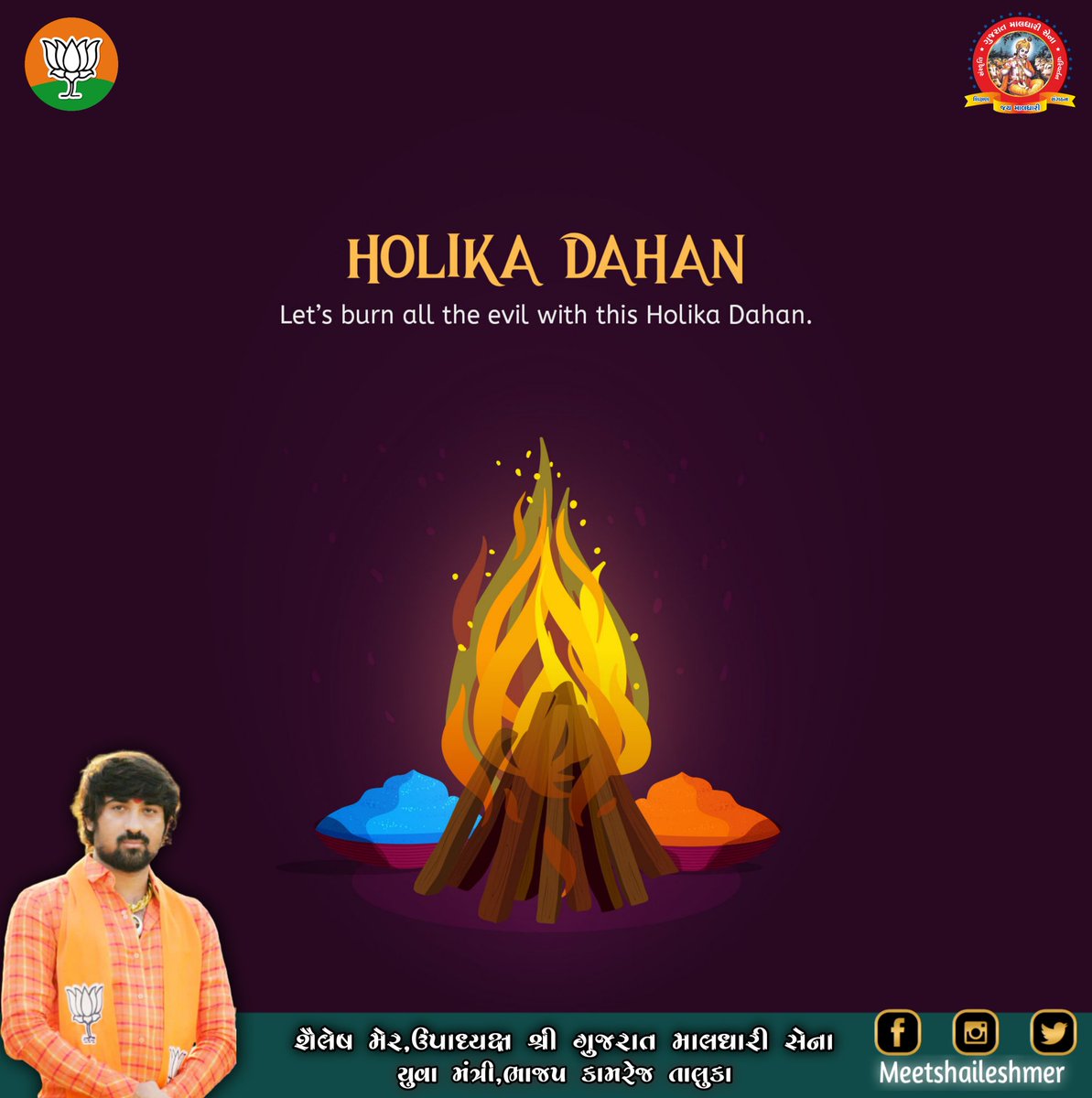 MeetShaileshMer's tweet photo. Happy Holika Dahan https://t.co/8N0fHB9o3V