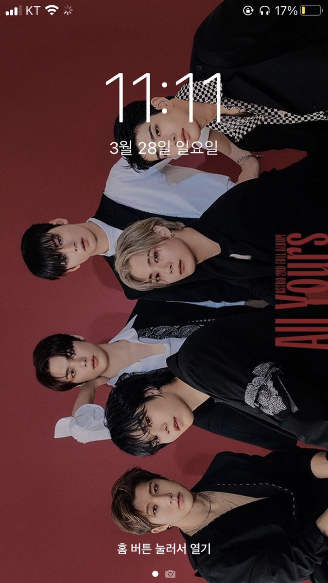 2ooo0321's tweet photo. 팬미팅을 기다리면서 설레는 ONE!
이따 보자 얘들아💗💜

#내_모든_것은_ONE #아스트로 #ASTRO #All_Yours #ONE https://t.co/Mn1R8Igfli
