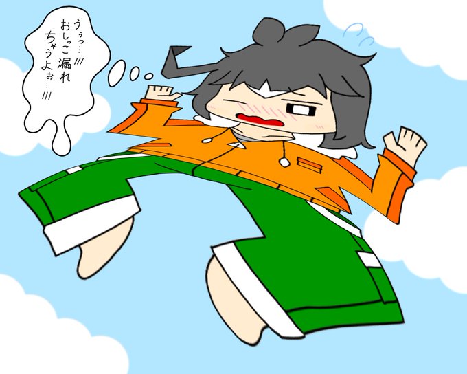 もじもじのtwitterイラスト検索結果 もじもじのtwitterイラスト検索結果