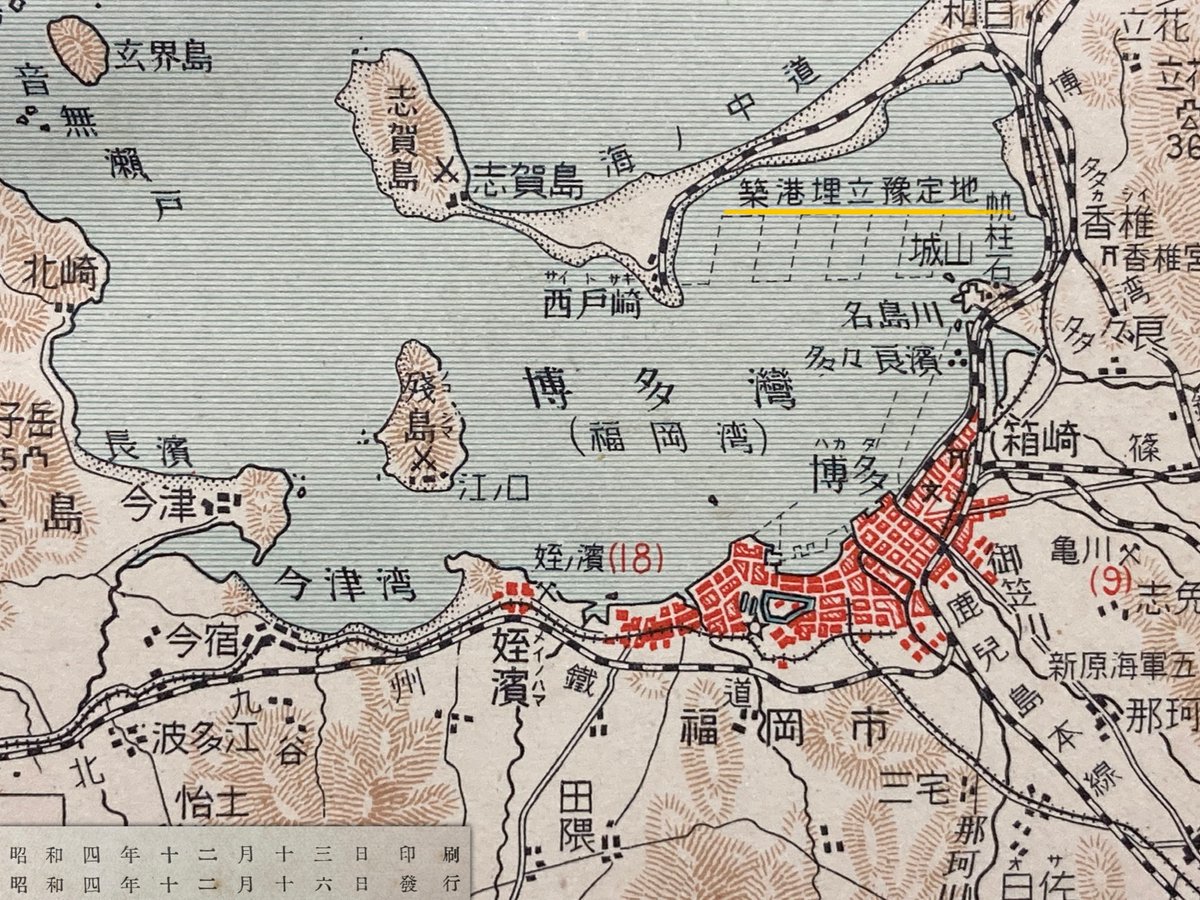 治田 洗礫 on X: 治田 洗礫 on X: