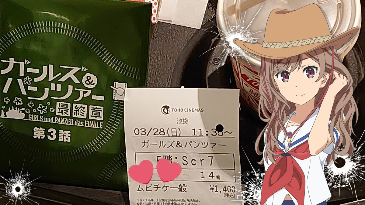ガールズ パンツァー 劇場版 最新情報まとめ みんなの評価 レビューが見れる ナウティスモーション 3ページ目