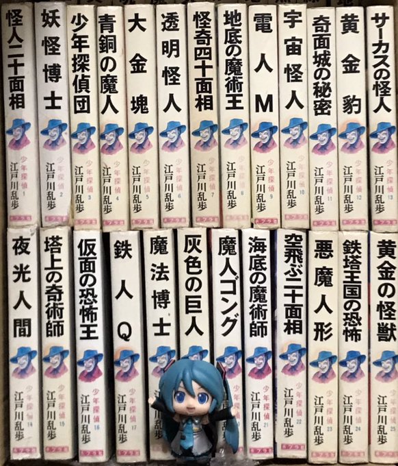 Conversation Between ラクメキアそーさい 新井博之助 And E Lehnsherr 1 Whotwi Graphical Twitter Analysis Conversation Between ラクメキアそーさい 新井博之助 And E Lehnsherr 1 Whotwi Graphical Twitter Analysis