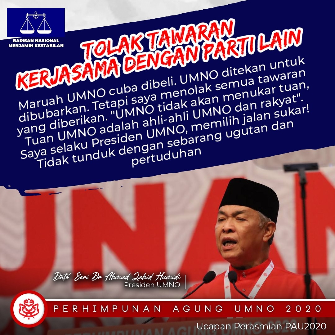 BNrasmi's tweet photo. TOLAK TAWARAN KERJASAMA DENGAN PARTI LAIN
Dato' Seri Dr Ahmad Zahid Hamidi
Presiden UMNO
#PAS2020 https://t.co/BgaI73lLbg