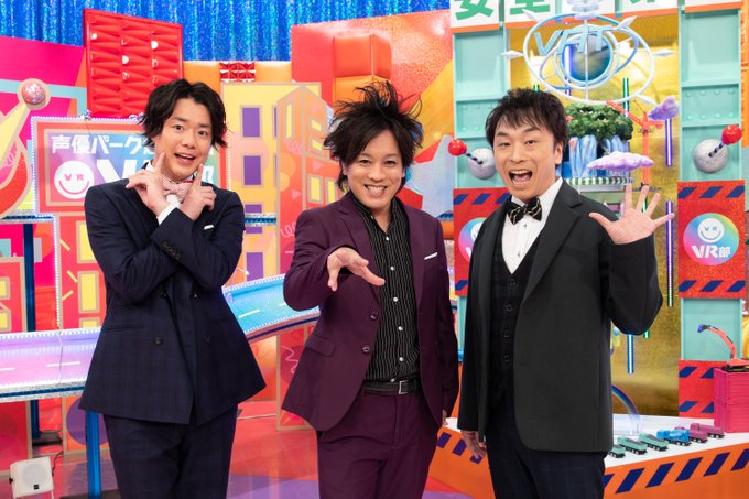 Anime Seiyu S Tweet テレビ朝日 声優パーク建設計画vr部 3月28日放送スタート 司会 関智一 ぺこぱ 初回ゲスト 森久保祥太郎 立花慎之介 赤崎千夏の3人 Trendsmap Anime Seiyu S Tweet テレビ朝日 声優パーク建設計画vr部 3月28日放送スタート 司会 関智一 ぺこぱ 初回ゲスト 森久保祥太郎 立花慎之介 赤崎千夏の3人 Trendsmap